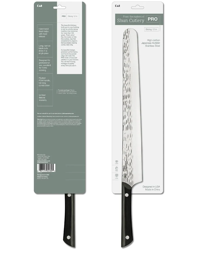 12" Brisket Knife - Stainless Steel by Kai